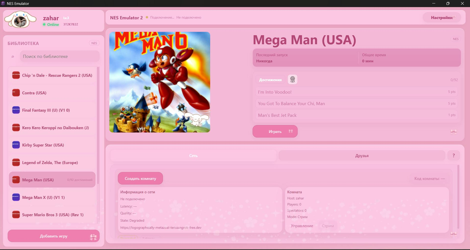 Get Ready for RetroNetplay: Online Emulation Made Easy