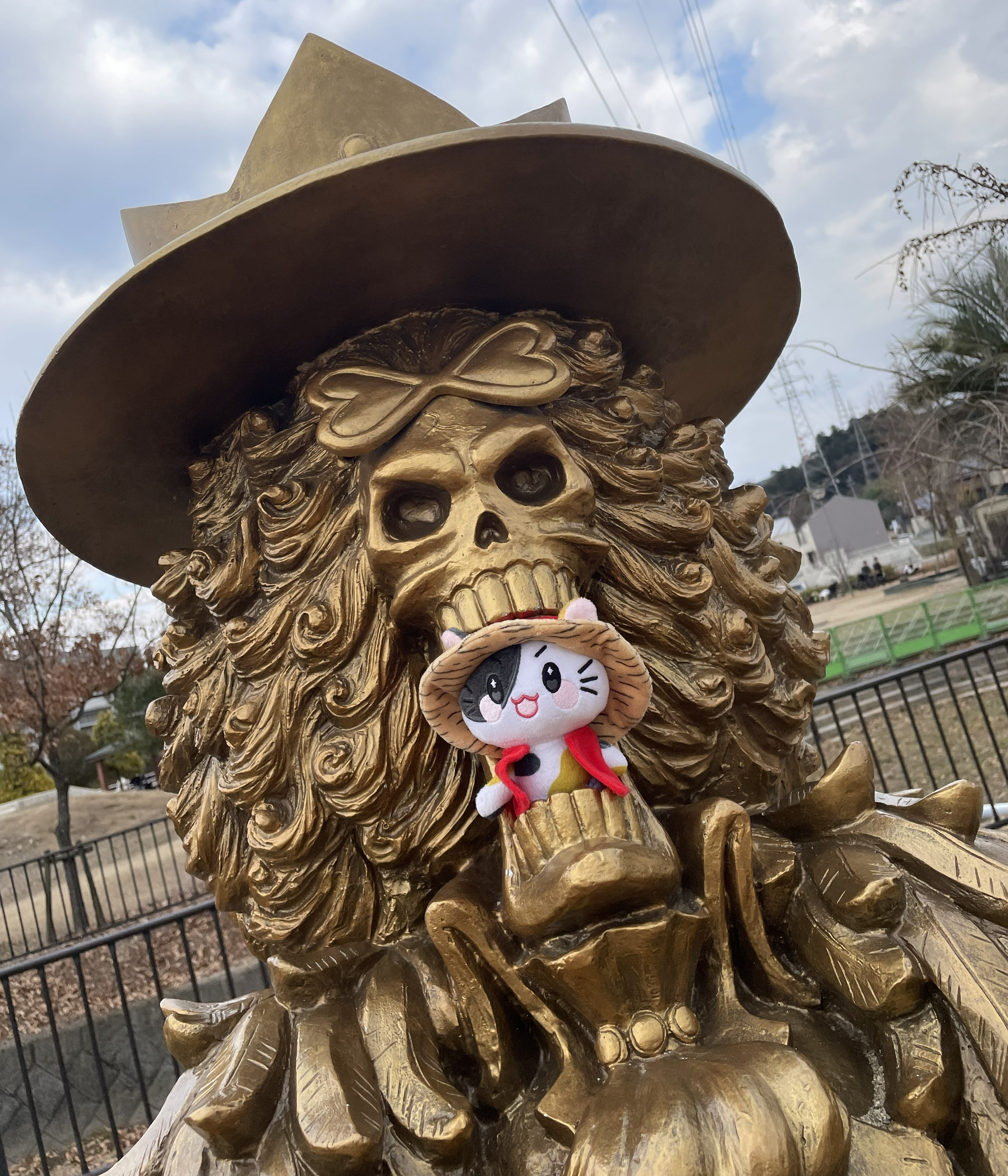 Get Ready for StrawCats Plushie Pals