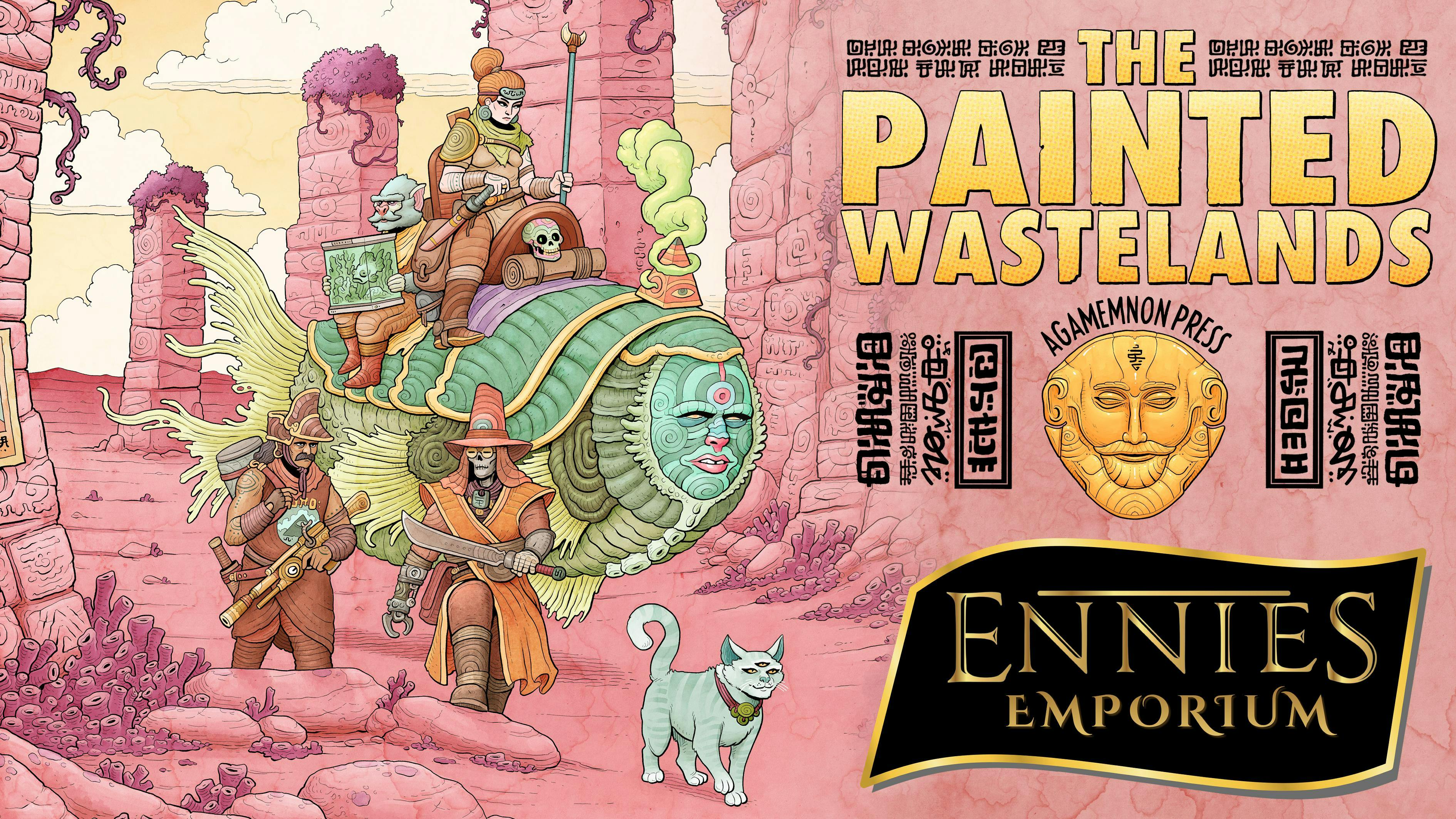 Prepare Your Quivering Synapses! The Painted Wastelands Returns! 