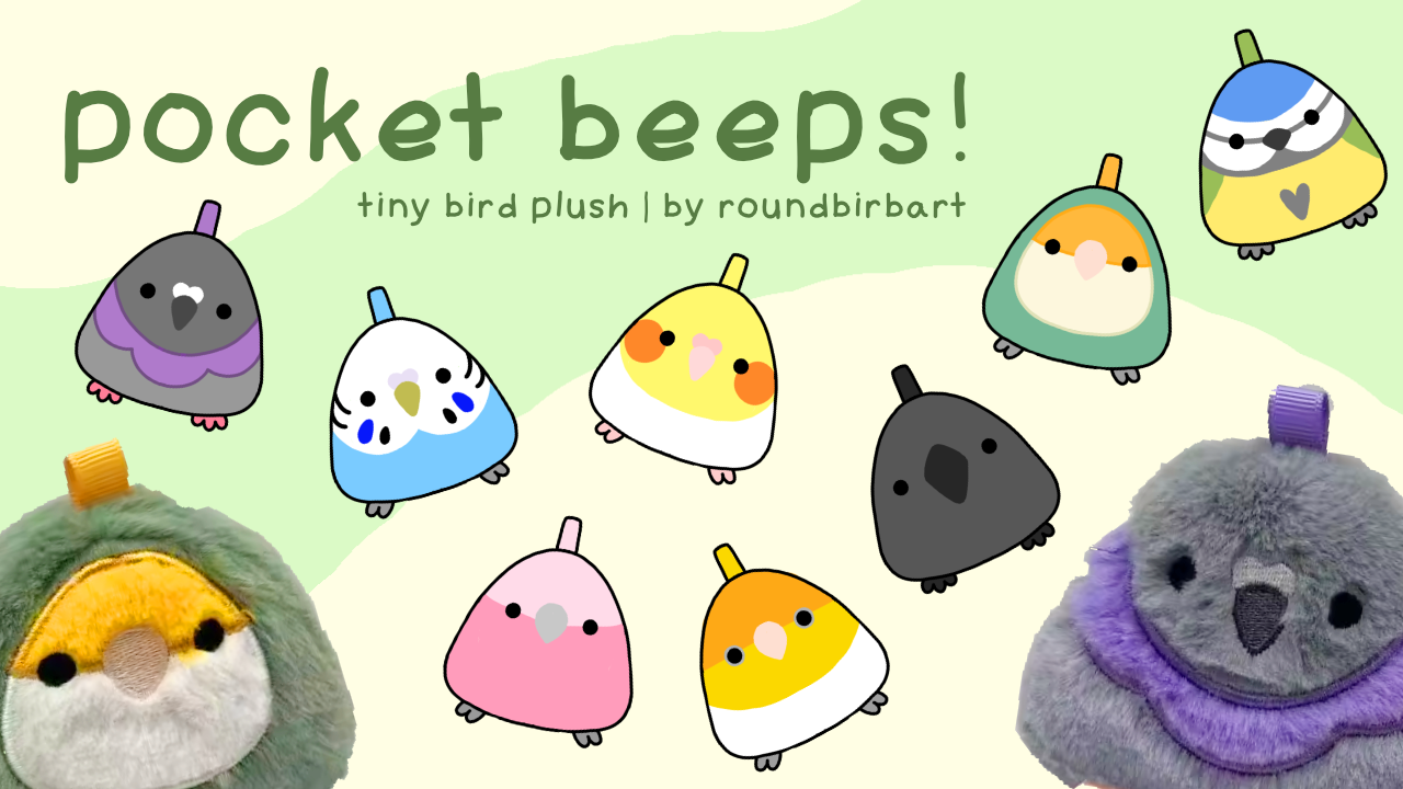 Pocket Beeps 1 - Tiny Bird Plush