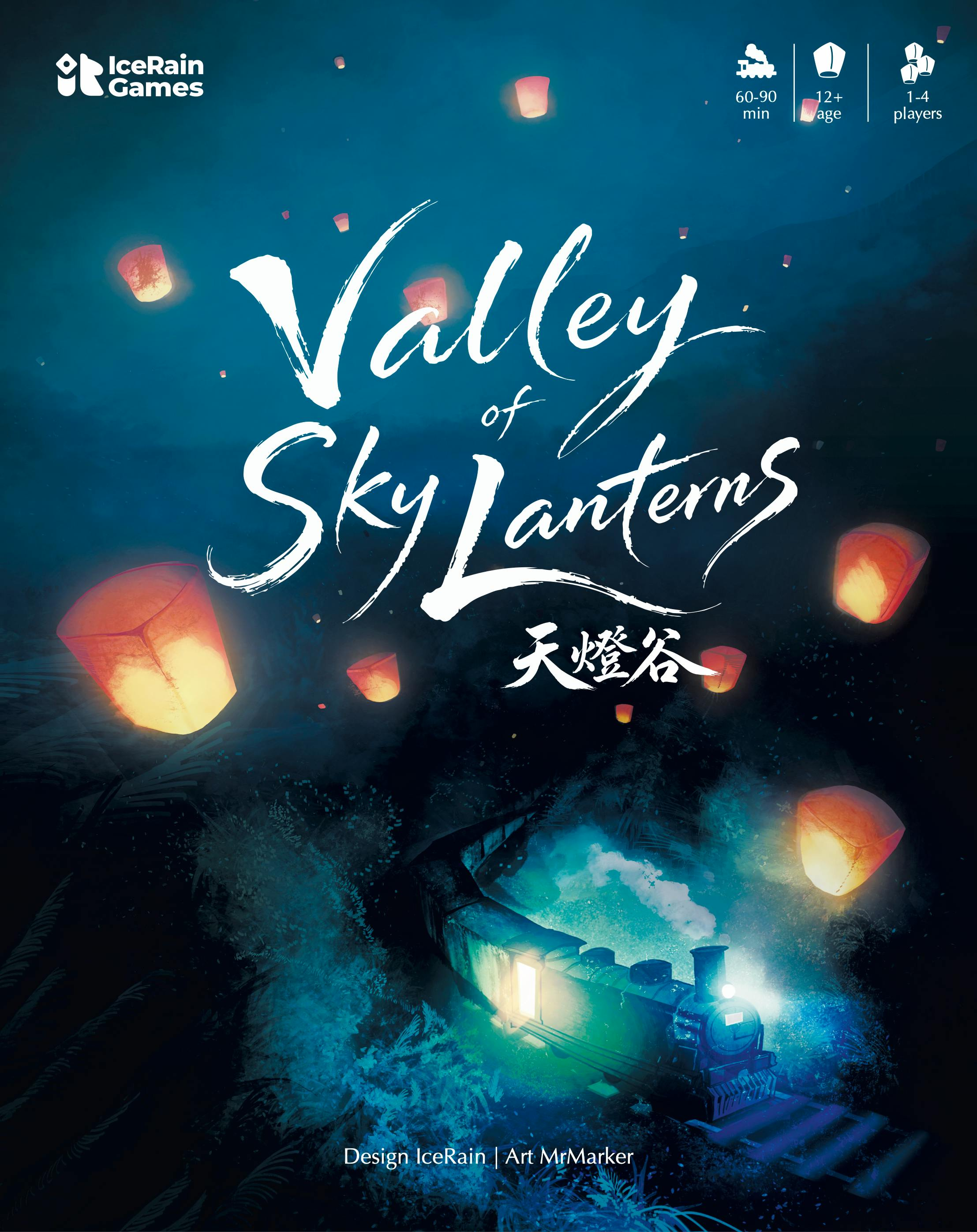 Get Ready for Valley of Sky Lanterns