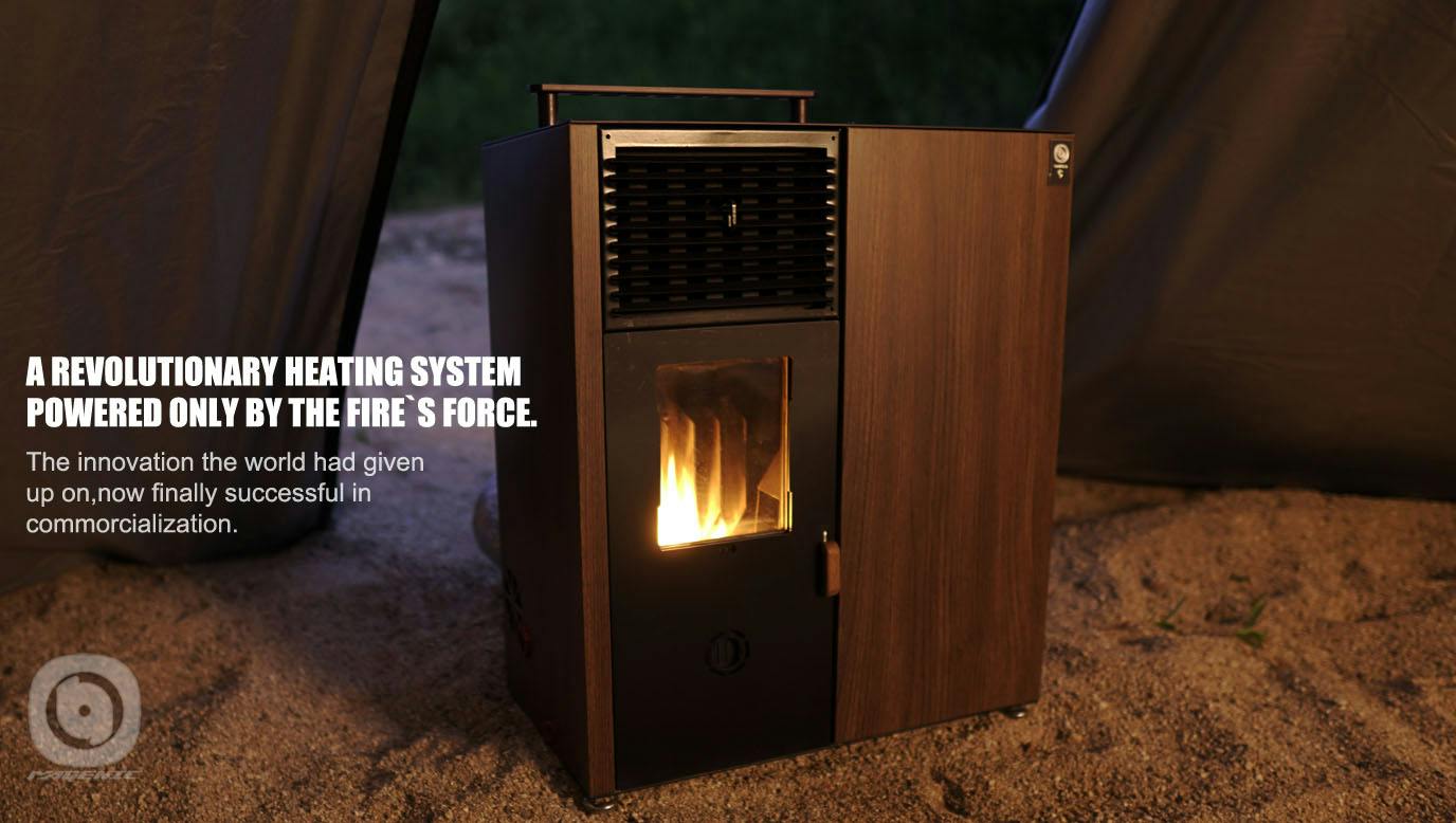 Get Ready for First Commercialized Compact Mechanical Pellet Stove