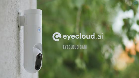 Project Updates for Eyecloud Cam: The Smartest AI Home Security Camera ...