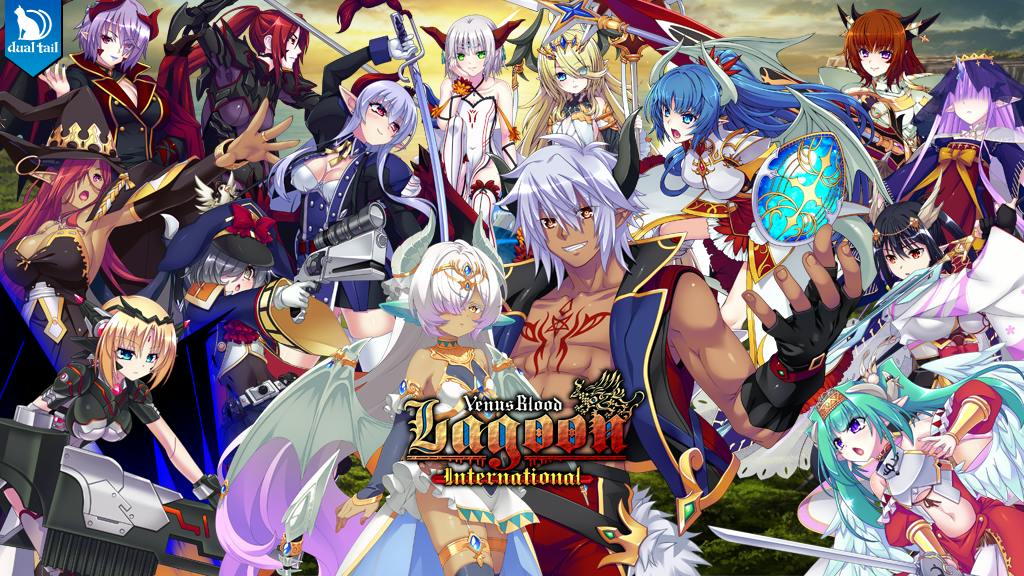 Preorder VenusBlood LAGOON English Localisation Project on BackerKit